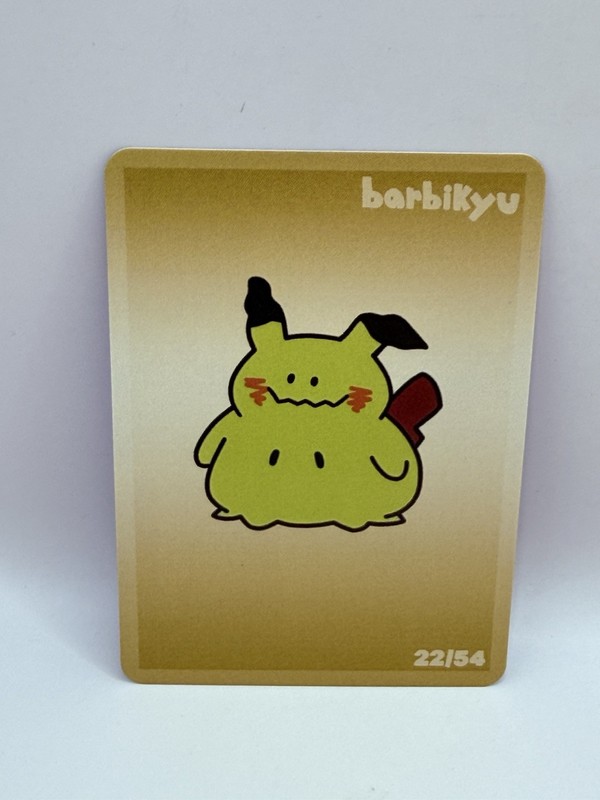 Pudgemon 1st Edition Puff Parody Barbikyu 22/54 (Mimikyu)