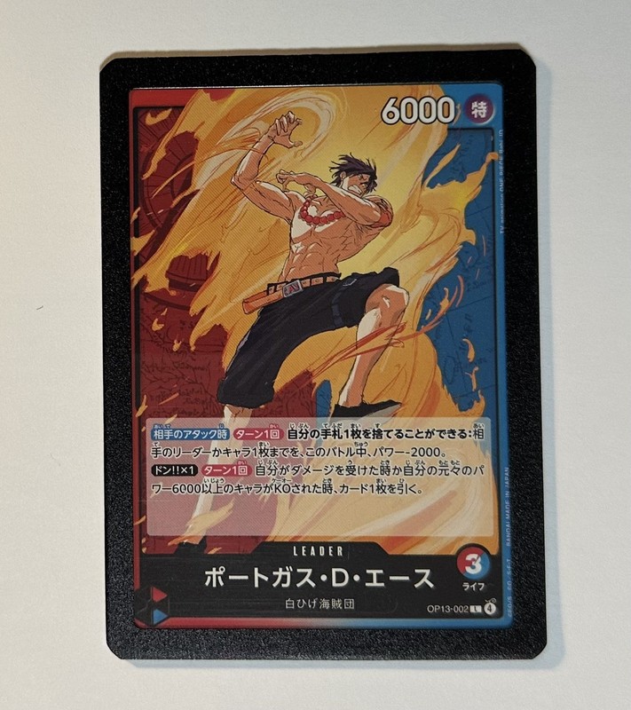 The GARD STYLISH for One piece and MTG standard size cards BLACK VERSION