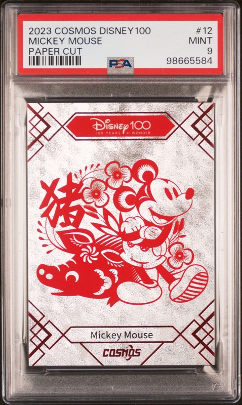 2023 KAKAWOW COSMOS DISNEY100 ALL-STAR PAPER CUT #12 MICKEY MOUSE 125/159 PSA 9
