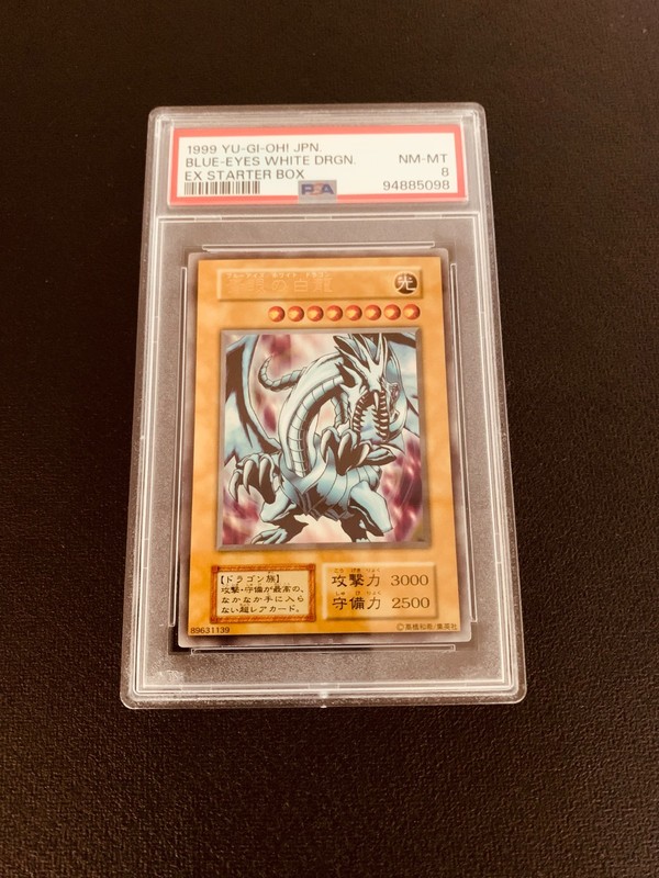 1st Set, 1st Edition – 1999 Yu-Gi-Oh EX Starter Box Blue Eyes White Dragon Jpn