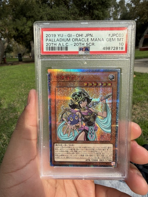 Yu-Gi-Oh Japanese 20TH-JPC03 Palladium Oracle Mana Secret Rare Card