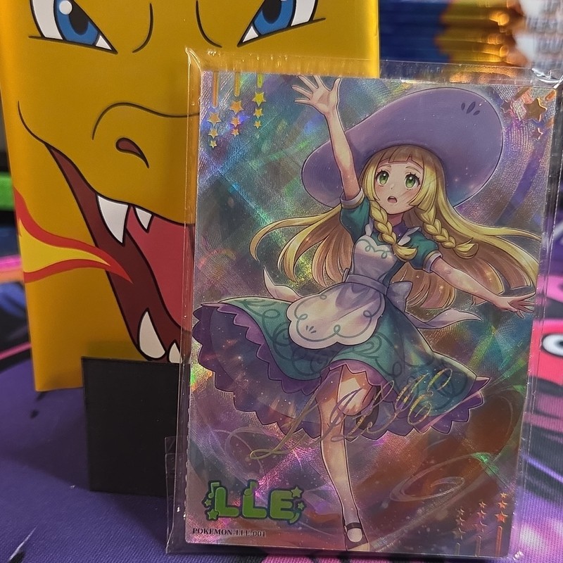 Mengka V2 Lilie Hit, #15/32
