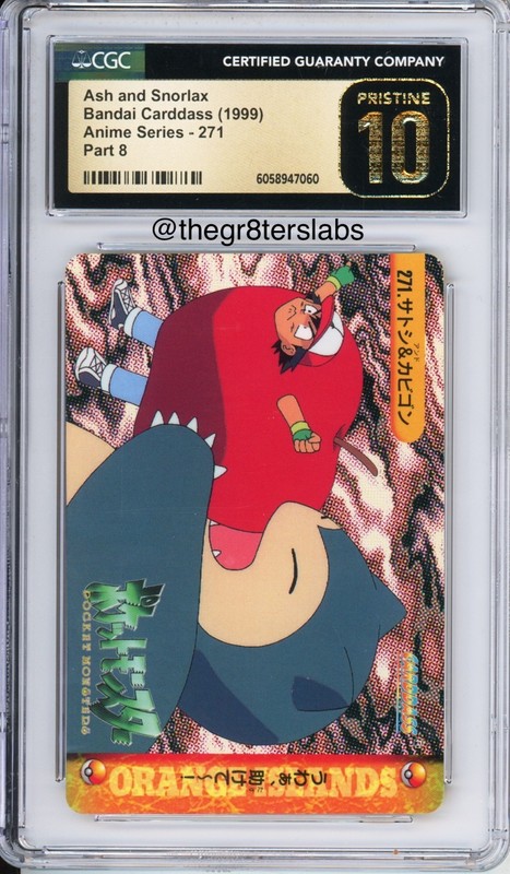 Ash & Snorlax 1999 Pokemon Bandai Carddass Anime Series Part 8 JP #271 CGCP10